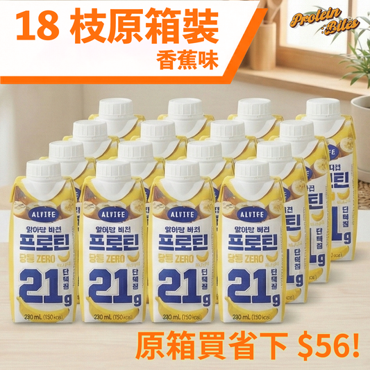 🍌 【陽光の力】CJ Altive 植物蛋白飲 — 香蕉風味 (Banana Flavor) 原箱18枝
