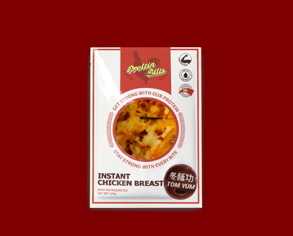 Tom Yum Flavored Instant-Eat Chicken Breast【125g】