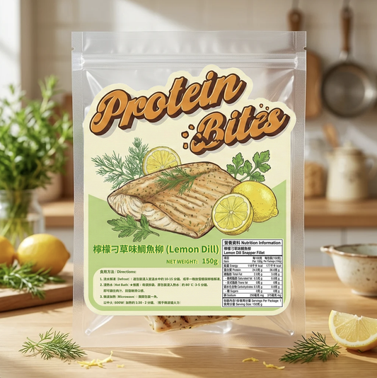 🍋 清新之選：檸檬刁草味 即食鯛魚柳【約150g】